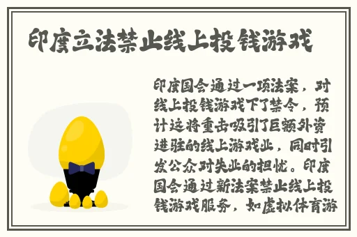 摸着句号掰着括号拿出感叹号
