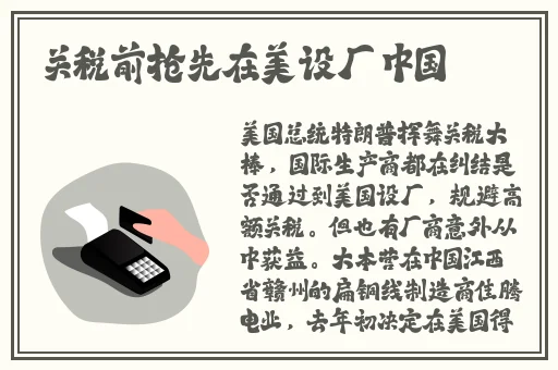 155fun吃瓜热门爆料正能量